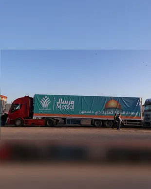 Gangues bloqueiam distribuição de ajuda no sul de Gaza - Imagem
